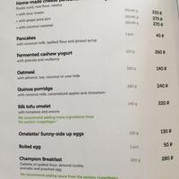 Menu at Krapiva in Perm