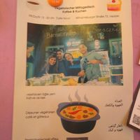 welcome at Cafe Nova in Hamburg