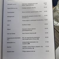 Snacks at Dara in Amersfoort