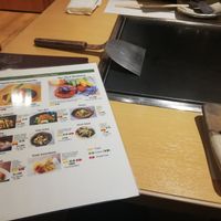 Table at Chibo in Osaka