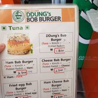 Remove the tuna and mayo from the first item to veganise it. at Ddung's Bob Burger in Geoje