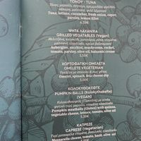 Vegan options and even almond milk!!  at Sim's in Corfu