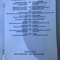 Milk Shakes at Sim's in Corfu