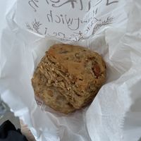 Müslibrötchen   at Vollkornbäckerei Hartwich in Berlin