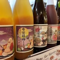 Kampai! at Gyozaoh Dotonbori in Osaka