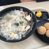Pho chay with soya meat and tofu. Next to is bánh rán - dessert from rice and mungo beans. at Thom Spot in Usti Nad Labem
