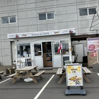   at Restaurant Den Fodkolde in Aalborg