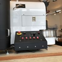 In house coffee roaster  at ANY B&B + Coffee in Nara