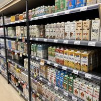 Plant mills   at Veritas Girona in Girona