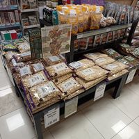  at Grape Tree in Solihull