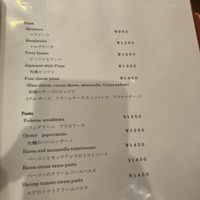   at Hisago in Nagasaki