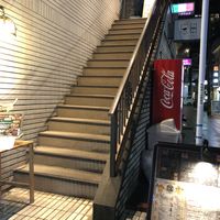   at Hisago in Nagasaki