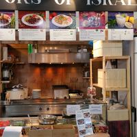 Exterior (inside market hall) at Flavors of Jerusalem in Basel