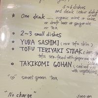   at Fujifuku in Tokyo