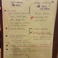  at Fujifuku in Tokyo