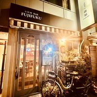   at Fujifuku in Tokyo