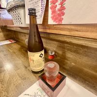   at Fujifuku in Tokyo