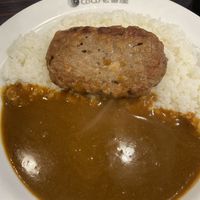 Soy meat curry   at Coco Ichibanya - Honmachi in Okayama