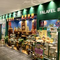Exterior  at Falafel Brothers - Shibuya in Tokyo