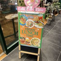   at Falafel Brothers - Shibuya in Tokyo