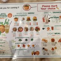 Menu  at Falafel Brothers - Shibuya in Tokyo