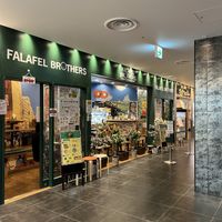  at Falafel Brothers - Shibuya in Tokyo