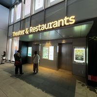 Entrance via elevator.  at Falafel Brothers - Shibuya in Tokyo