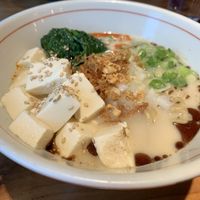   at JINYA Ramen Bar in North Bethesda