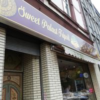 Sweet Palast Tripoli  at Sweet Palast in Essen
