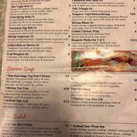 Take Out Menu (veg pho not on this - but it’s on the hard copy menu) at Veranda Noodle House in Portland