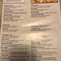 Take Out Menu (veg pho not on this - but it’s on the hard copy menu) at Veranda Noodle House in Portland