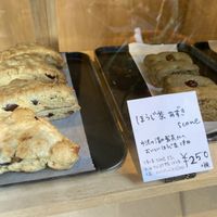 Scones  at CocoRie  in Kameyama