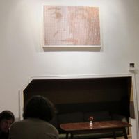 Art at De Peper. at de Peper in Amsterdam