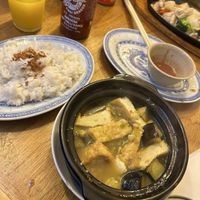  tofu & Aubergine with coconut Rice   at Hanoi Cafe in East London