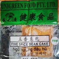 Already eaten half of the packet! 😋 at Ok Oriental Mini Mart in Joondalup