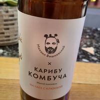 New kombucha. at Mission in Moscow