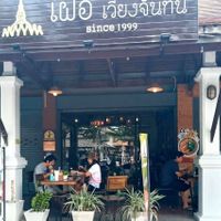 Front View at Pho Vieng Chan in Chiang Mai