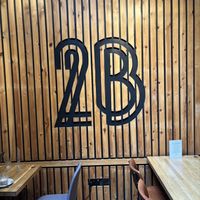   at Two Brothers Coffee in Altrincham