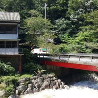 Find it right on the other side of the bridge at Fuchitose in Komono