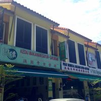 Outside
www.budgetbucketlist.com at Hui Yuan in Malacca