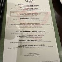   at Lu Ban in Liverpool