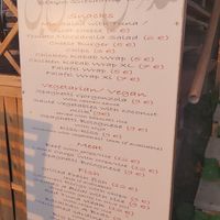Menu at A La Bilal in Aljezur