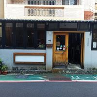  at Uncle Q in Taipei