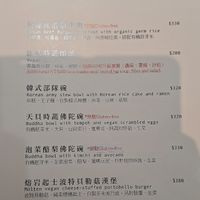  at Uncle Q in Taipei