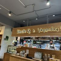 Clean  at Uncle Q in Taipei
