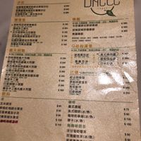 Menu  at Uncle Q in Taipei