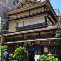  at Takemura in Tokyo