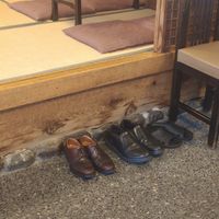 Traditional space at Takemura in Tokyo