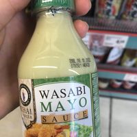 sound so good at Tains in Dusseldorf