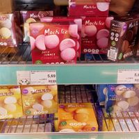 veganes mochi-eis at Tains in Dusseldorf